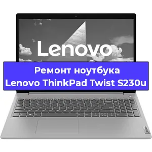 Замена hdd на ssd на ноутбуке Lenovo ThinkPad Twist S230u в Санкт-Петербурге